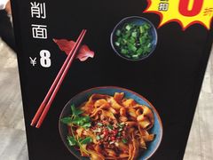 -似季甜铺·糖水·下午茶·小吃(麦地店)