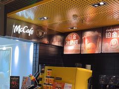 -麦当劳(百利广场店)