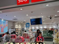 -凯德MALL(西直门店)