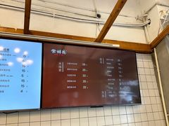 -常鲜德乐购迎桂馒头店(麻巷公寓店)
