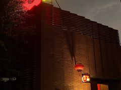 -JZ Club 爵士酒吧(上海店)