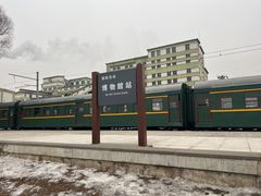 -抚顺煤矿博物馆