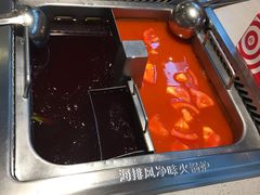 -海底捞火锅(吴中路店)