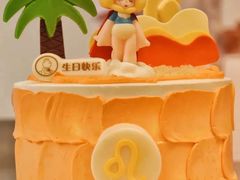 -CAKE BOSS 蛋糕老板(西单君太百货店)