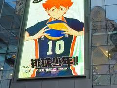 -大悦城(沈阳中街店)