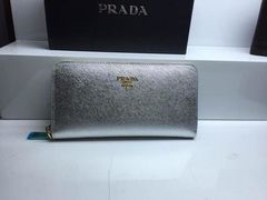 -PRADA普拉达(国际广场店)