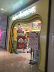 -孩子王童乐园(西安万象城店)