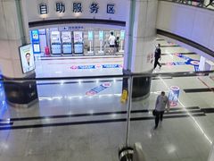 -杭州市第三人民医院