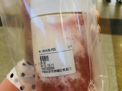 -兰熊鲜奶(西直门凯德mall店)