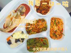-Lily纤美·科技减脂中心