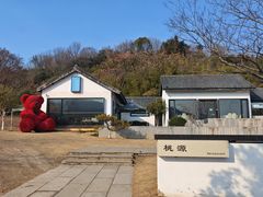 -南北湖风景区