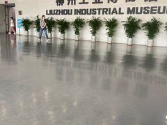 -柳州工业博物馆