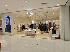 -银泰百货(北京大红门店)
