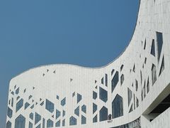 -宣城市博物馆