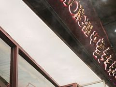 -那红花·东北菜铁锅炖(仙林金鹰店)