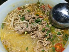 酸汤肥牛-锦庐道地川菜(来福士店)