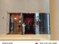 -新荣记(新源南路店)