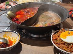 -袁山山重庆火锅(丈八北路店)
