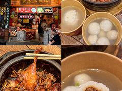 -中山路步行街
