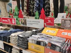 -优衣库(厦门SM广场店)