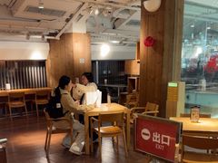 -无印良品餐堂 MUJI Diner(成都太古里店)