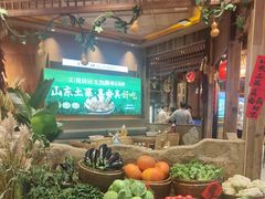 -江南环球港