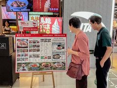 -腾龙阁|经典川菜(SM城市广场店)