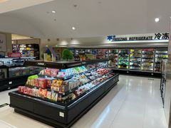 -高新活力汇Vitality