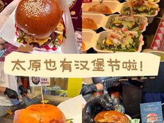 -万达广场(龙湖店)