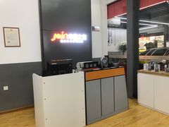 -中鑫之宝(陇海路店)