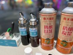 -大锅强·蒸海鲜青岛菜(吾悦广场店)