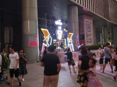 -鹏欣水游城