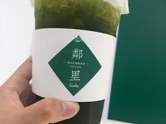 泰绿手打柠檬茶-LINLEE·手打柠檬茶(思北店)