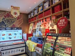 -船歌·鱼水饺青岛菜(金狮广场店)
