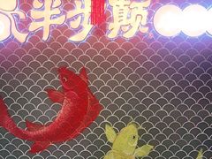 -半步颠小酒馆(繁花中心)