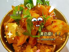 -逐豆匠(望京店)