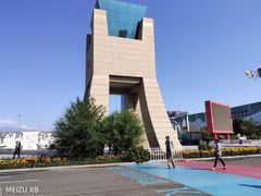 -霍尔果斯国门景区