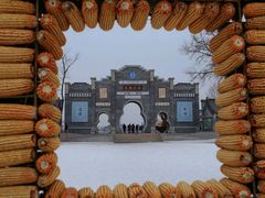 -葫芦古镇关东民俗雪乡