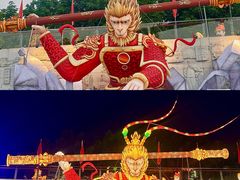 -琅岐红光湖公园