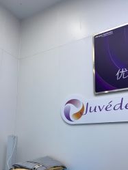 -杭州米兰柏羽医疗美容医院