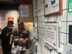 -荔園 LaiYuen