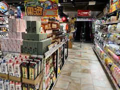 -DON DON DONKI(名珠城店)