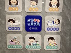 -精德口腔·种植修复·儿牙中心(财富中心店)