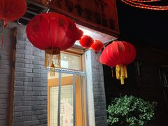 -悦宾饭馆(翠花胡同店)