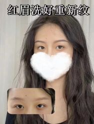 -LUNA皮相美·骨相美高级美感