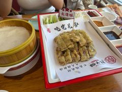 -肘子酥·天津捞面(德云社店)