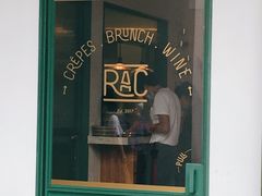 门面-RAC BAR(安福路店)