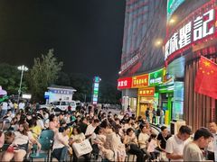 -聚味瞿记·龙虾堂(坡子街店)