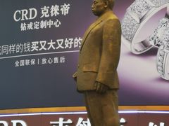 -黄兴南路步行商业街