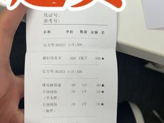 -北京地坛口腔门诊部